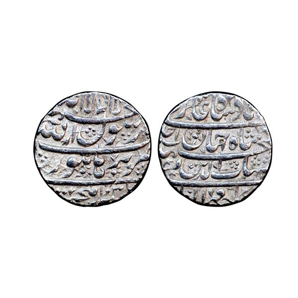 Shah Jahan (AH 1037-1068, 1628-1658 AD), Silver Rupee, 11.44 gms,