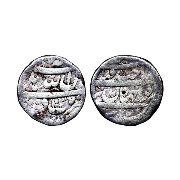Shah Jahan (AH 1037-1068, 1628-1658 AD), Silver Rupee, 11.21 gms,