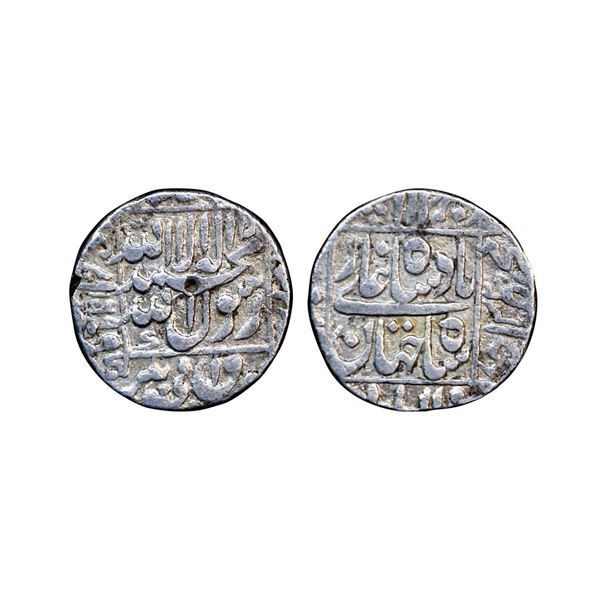 Shah Jahan (AH 1037-1068, 1628-1658 AD), Silver Rupee, 11.19 gms,
