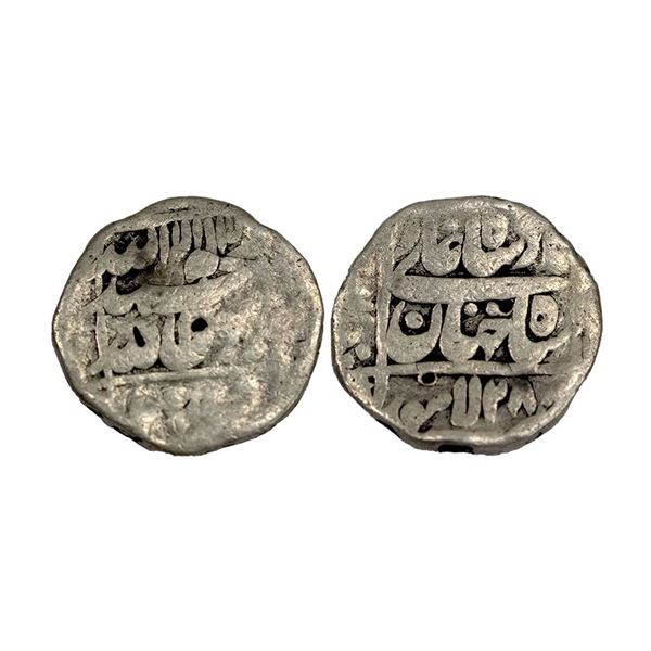 Shahjahan (1628-1658 AD) - silver rupee, 'square areas' type, Kalima on obverse, lahore mint RY 28,