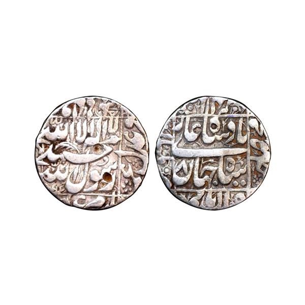Shah Jahan (AH 1037-1068, 1628-1658 AD), Silver Rupee, 11.26 gms,