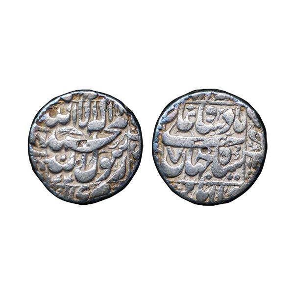 Shah Jahan (AH 1037-1068, 1628-1658 AD), Silver Rupee, 11.29 gms, Multan Mint, AH 1044, KM #235.19,