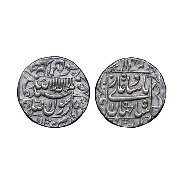 Shah Jahan (AH 1037-1068, 1628-1658 AD), Silver Rupee, 11.00 gms, Patna Mint, RY 19, very fine+, ver