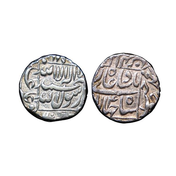 Shah Jahan (AH 1037-1068, 1628-1658 AD), Silver ½ Rupee, 5.73 gms, Patna Mint, RY 14, KM #218.7, ver