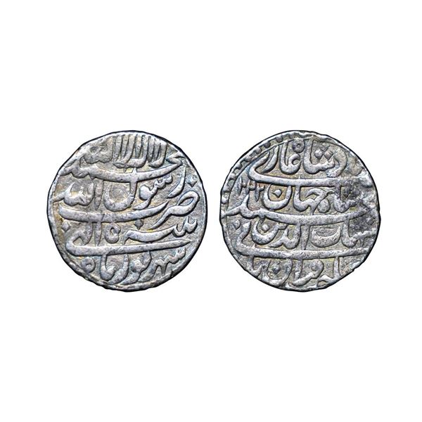 Shah Jahan (1628-1658 AD), silver rupee, Patna mint, Shahrewar, AH 1042/RY 5, with emperor's full na