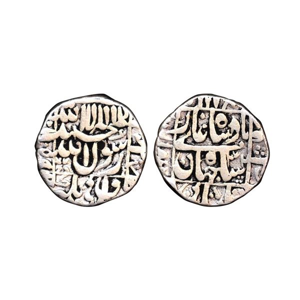Shah Jahan (AH 1037-1068, 1628-1658 AD), Silver Rupee, 11.39 gms,