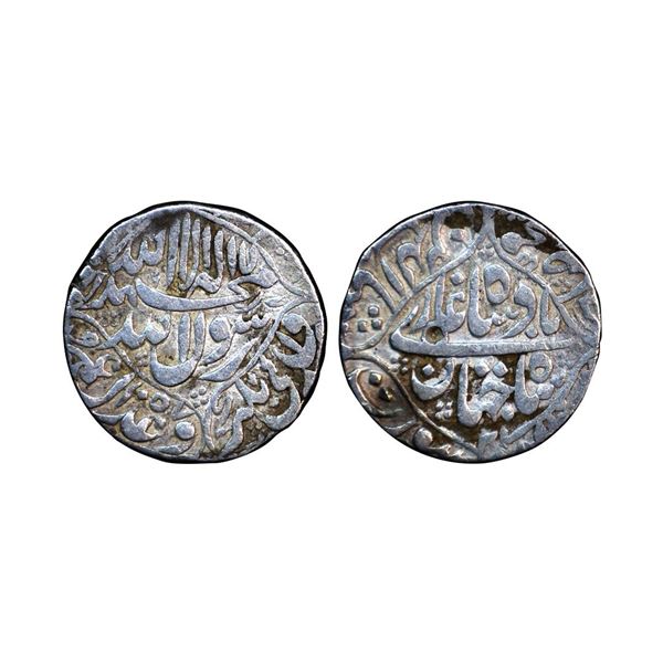 Shah Jahan (AH 1037-1068, 1628-1658 AD), Silver Rupee, 11.36 gms,