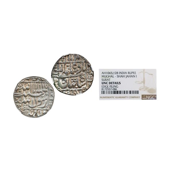 Shah Jahan (AH 1027-1068/1628-1658 AD), Surat Mint, Silver Rupee, AH 1065/28 RY,