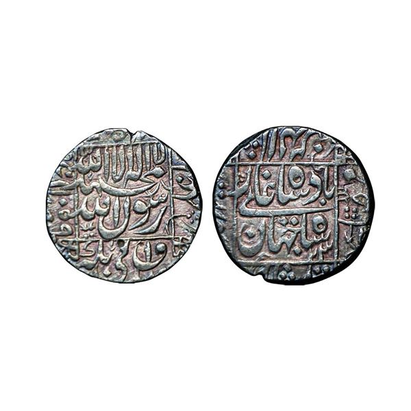 Shah Jahan (1628-1658 AD), Silver Rupee, 11.47g