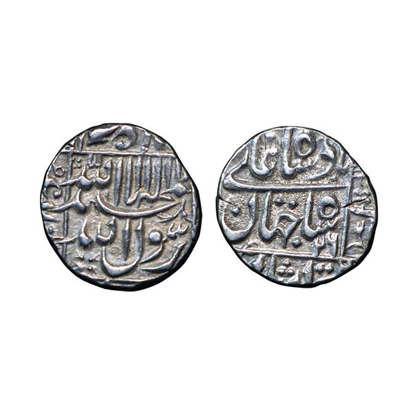 Shah Jahan (AH 1037-1068, 1628-1658 AD), Silver ½ Rupee, 5.72 gms, Surat Mint(by type), RY 26, fine,