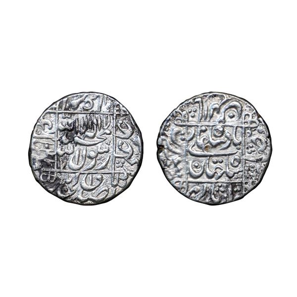 Shah Jahan (1628-1658 AD), silver rupee, Surat mint at left quadrant, (fully visible), AH 1044/RY 7,
