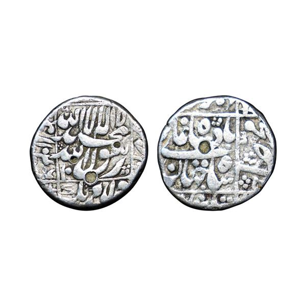 Shah Jahan (1628-1658 AD), silver ½ rupee, Surat mint (off flan), 1046AH/RY 10, KM 218.8, 5.63g.