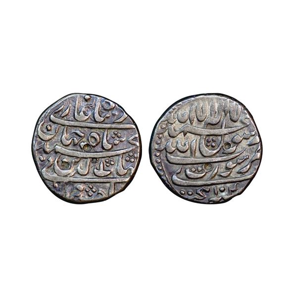 Shah Jahan (AH 1037-1068, 1628-1658 AD), Silver Rupee, 11.34 gms,