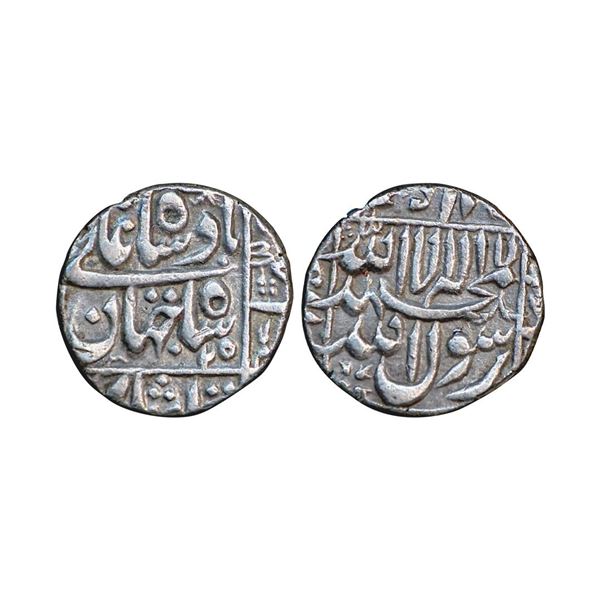 Shah Jahan (AH 1037-1068, 1628-1658 AD), Silver 1/2 Rupee, 5.69 gms, 1