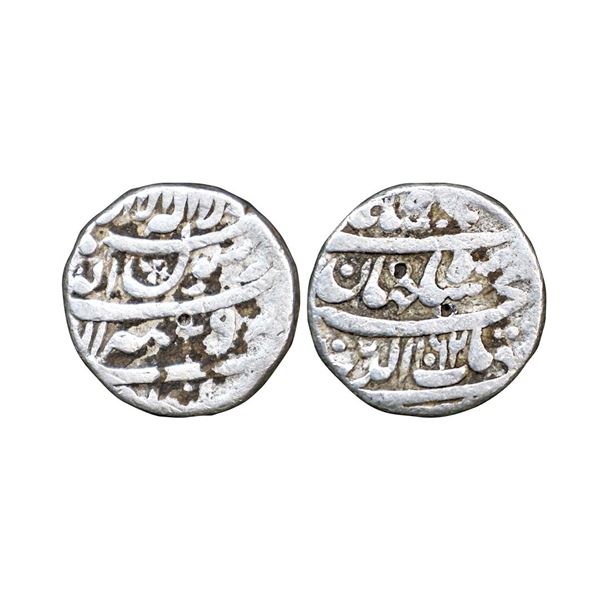Shah Jahan (AH 1037-1068, 1628-1658 AD), Silver Rupee, 11.36 gms.
