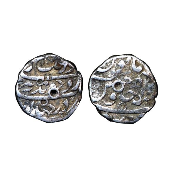 Aurangzeb (AH 1068-1118, 1658-1707 AD), Silver Rupee, 11.31 gms,