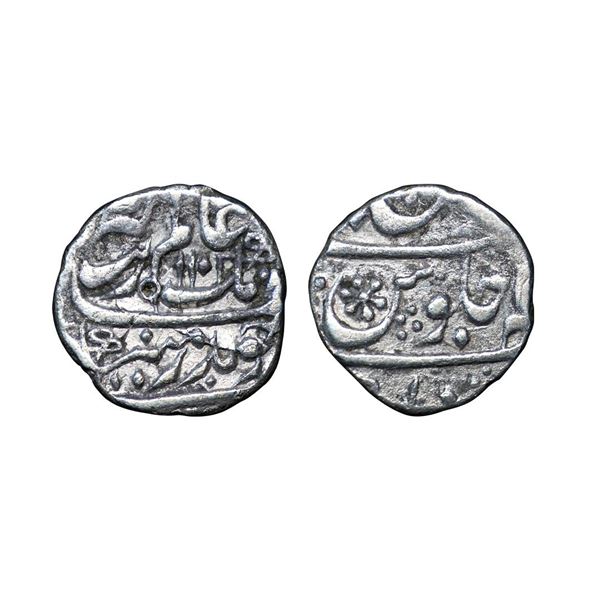 Aurangzeb (AH 1068-1118, 1658-1707 AD), Silver ½ Rupee, 5.43 gms, xxxxxx Mint, AH 1101, about very f