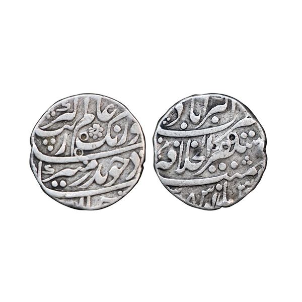 Aurangzeb (AH 1068-1118, 1658-1707 AD), Silver Rupee, 11.15 gms.