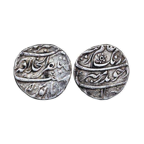 Aurangzeb (AH 1068-1118, 1658-1707 AD), Silver Rupee, 11.29 gms