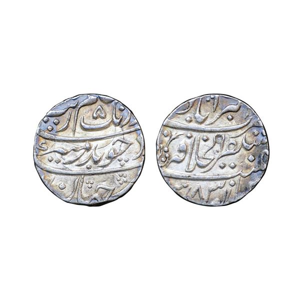 Aurangzeb (AH 1068-1118, 1658-1707 AD), Silver Rupee, 11.44 gms, Mustaqir ul-Khilafat Akbarabad Mint