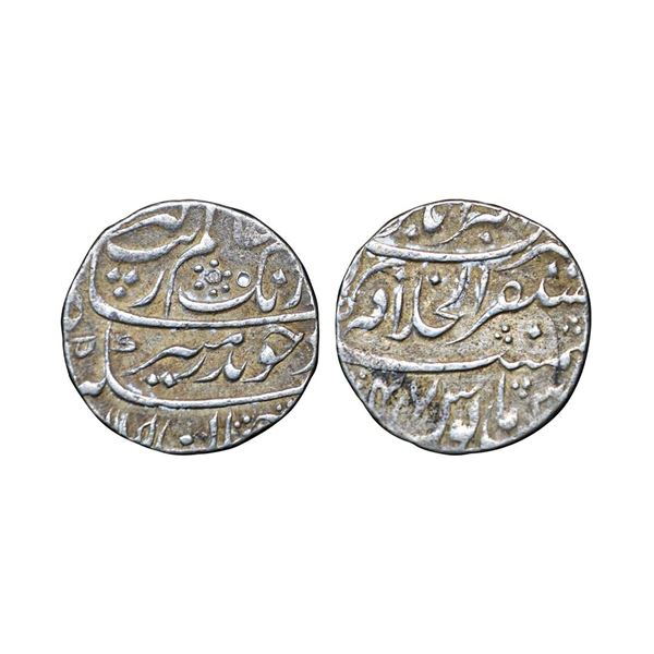 Aurangzeb (1658-1707 AD), silver rupee,11.39g,