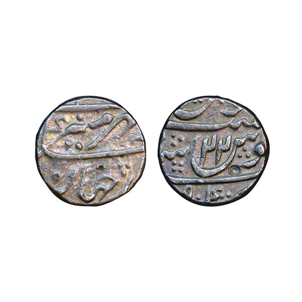 Aurangzeb (AH 1068-1118, 1658-1707 AD), Silver Rupee, 11.51 gms,