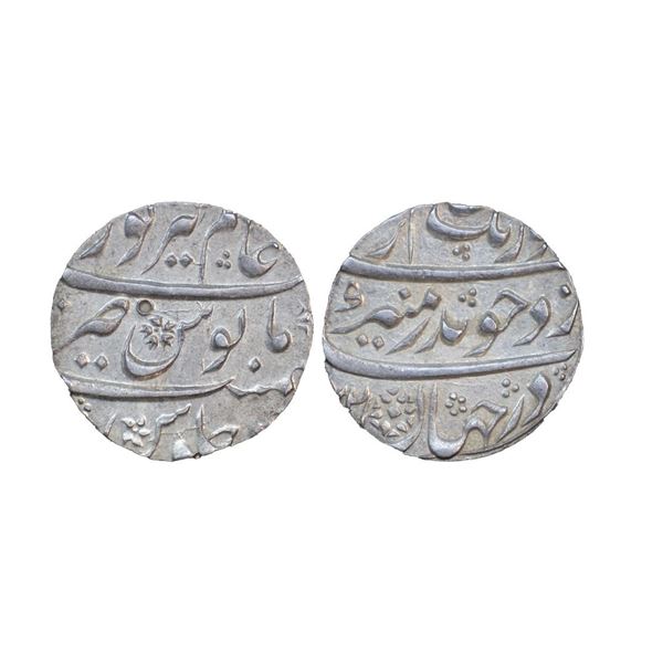 Aurangzeb (AH 1068-1118, 1658-1707 AD), Silver Rupee, 11.46 gms,