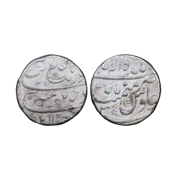 Aurangzeb (AH 1068-1118, 1658-1707 AD), Silver Rupee, 11.47 gms