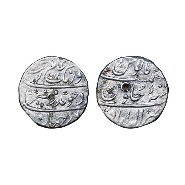 Aurangzeb (1658-1707 AD), Silver Rupee, 11.44g.