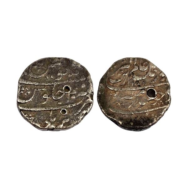 Aurangzeb (1658-1707 AD), Silver Rupee, Bareli Mint, AH 1180/RY 40, KM 300.19. , 11.28g,