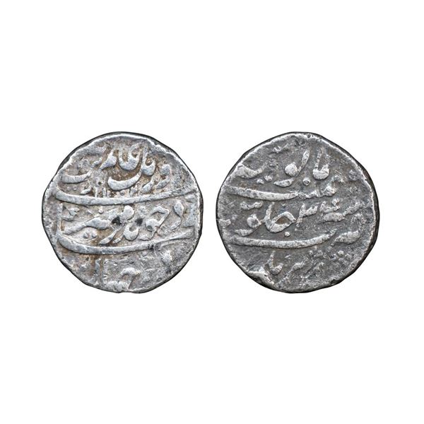 Aurangzeb (AH 1068-1118, 1658-1707 AD), Silver Rupee, 11.20 gms.