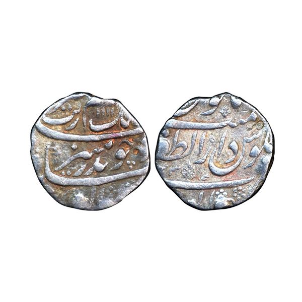 Aurangzeb (AH 1068-1118, 1658-1707 AD), Silver Rupee, 11.39 gms,