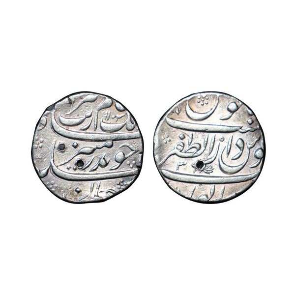 Aurangzeb (1658-1707 AD), Silver Rupee, 11.33g