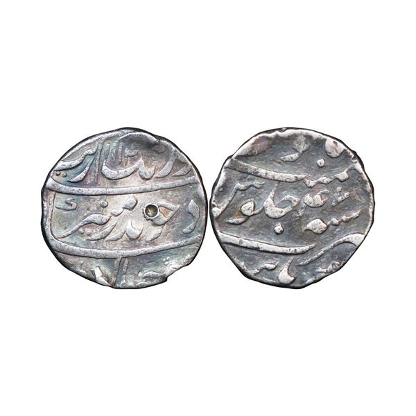 Aurangzeb (AH 1068-1118, 1658-1707 AD), Silver Rupee, 11.15 gms.