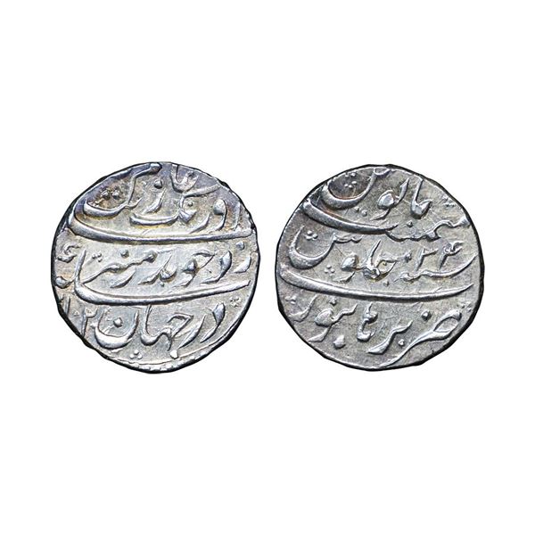 Aurangzeb, Silver Rupee, 11.47g, Burhanpur Mint, AH1102/34 (KM 300.24).