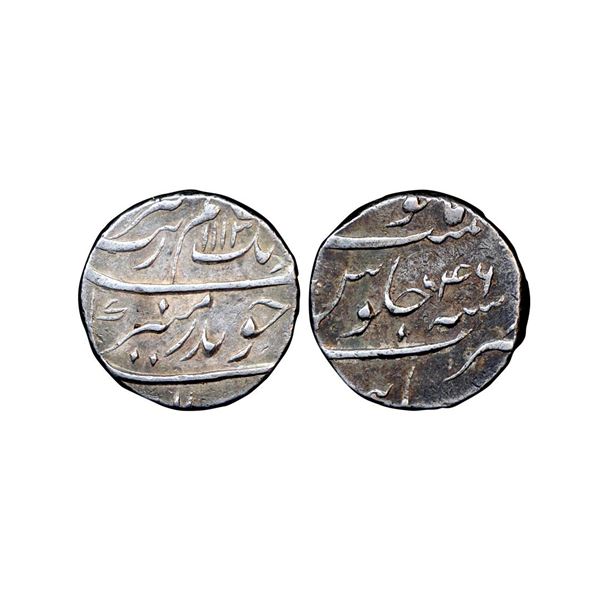 Aurangzeb (AH 1068-1118, 1658-1707 AD), Silver Rupee, 11.54 gms