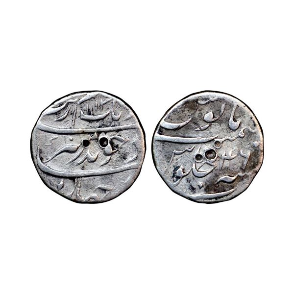Aurangzeb (AH 1068-1118, 1658-1707 AD), Silver Rupee, 11.15 gms,