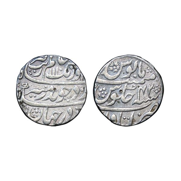 Aurangzeb, Silver Rupee, 11.38gms, Itawa Mint,