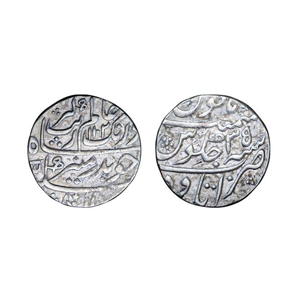 Aurangzeb (1658-1707 AD), silver rupee,11.29g,