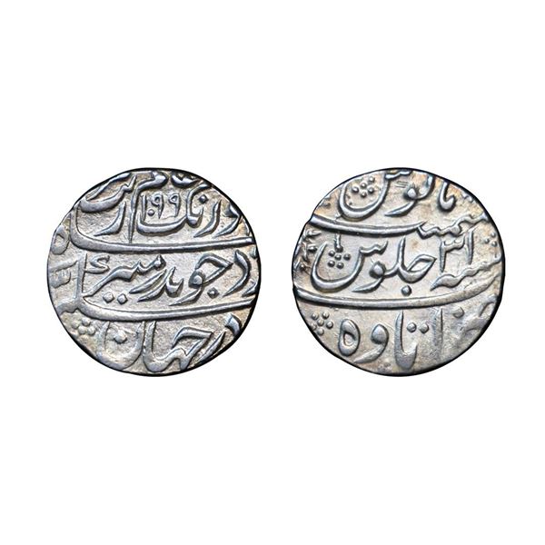 Aurangzeb (1658-1707 AD), Silver Rupee, 11.40g,