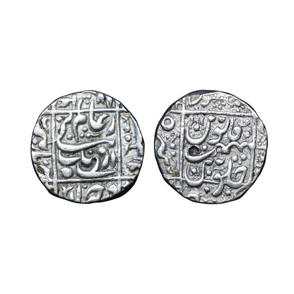 Aurangzeb (1658-1707 AD), Silver Rupee, 11.48gms,