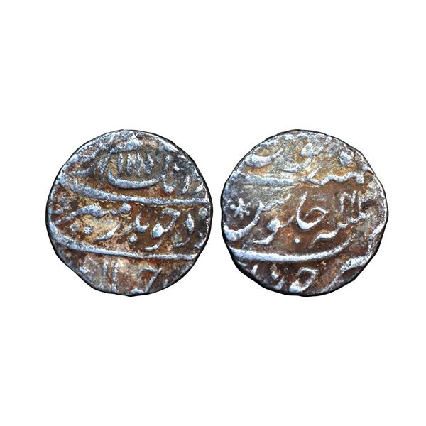 Aurangzeb (AH 1068-1118, 1658-1707 AD), Silver Rupee, 11.46 gms,