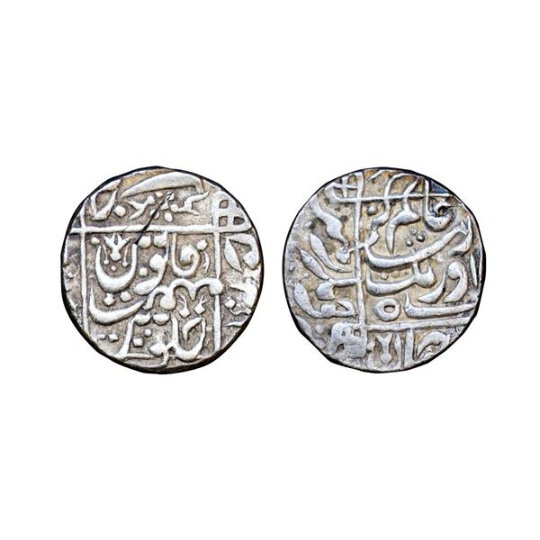Aurangzeb (1658-1707 AD), silver rupee, Junagadh mint, KM 301.2, 11.59g
