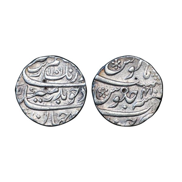 Aurangzeb (1658-1707 AD), Silver Rupee, 11.55g