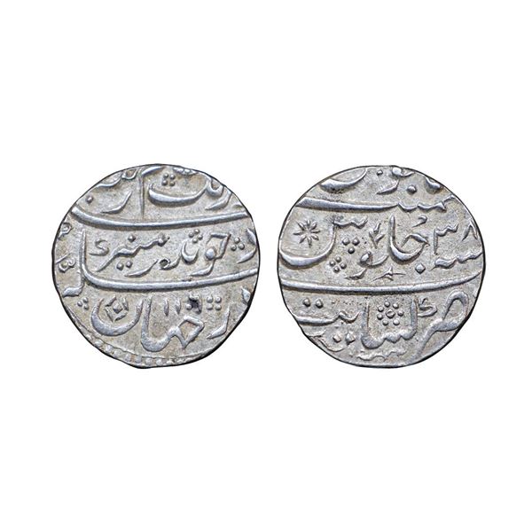 Aurangzeb (AH 1068-1118, 1658-1707 AD), Silver Rupee, 11.56 gms, Khambayat Mint, AH 1106, RY 38, KM