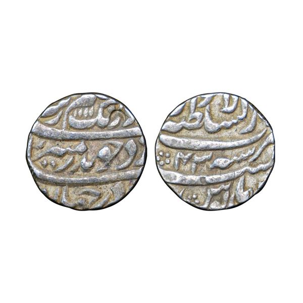Aurangzeb (1658-1707 AD), Silver Rupee, 11.41g,