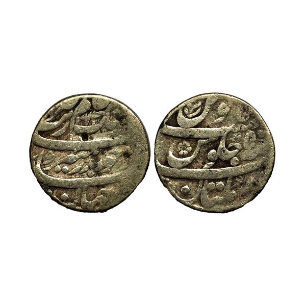 Aurangzeb (1658-1707 AD), silver rupee, Multan mint, AH 1073/RY 5, KM 300.63. 11.09g.