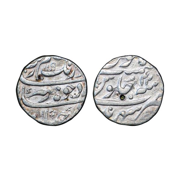 Aurangzeb (1658-1707 AD), silver rupee, 11.35g. Sahrind mint