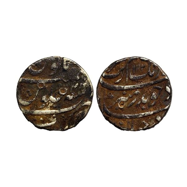Aurangzeb (1658-1707 AD), silver rupee, surat mint AH 1112/ RY 44 , 11.51g,