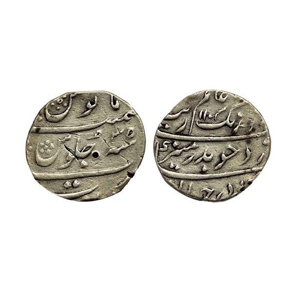 Aurangzeb (1658-1707 AD), silver rupee, surat mint AH 1103/ RY 35, 11.47g,